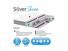 Матрас Silver Three в Усть-Куйге - ust-kujga.mebel-nsk.ru | фото