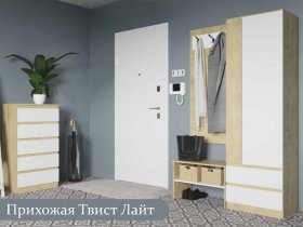 Модульная прихожая Твист лайт в Усть-Куйге - ust-kujga.mebel-nsk.ru | фото