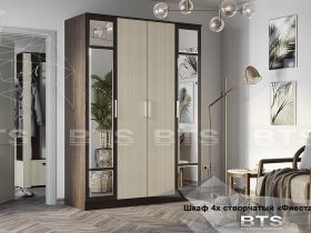 Шкаф четырехстворчатый Фиеста NEW (BTS) в Усть-Куйге - ust-kujga.mebel-nsk.ru | фото